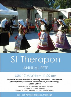 St Therapon Annual Fete