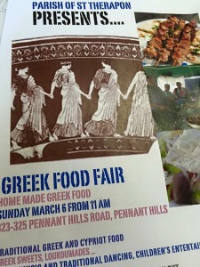Parish of St Therapon Greek Food Fair 6 March 2016
