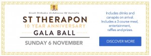 Invitation to St Therapon 10th Anniversary Gala Ball, Sunday 6 November 2016