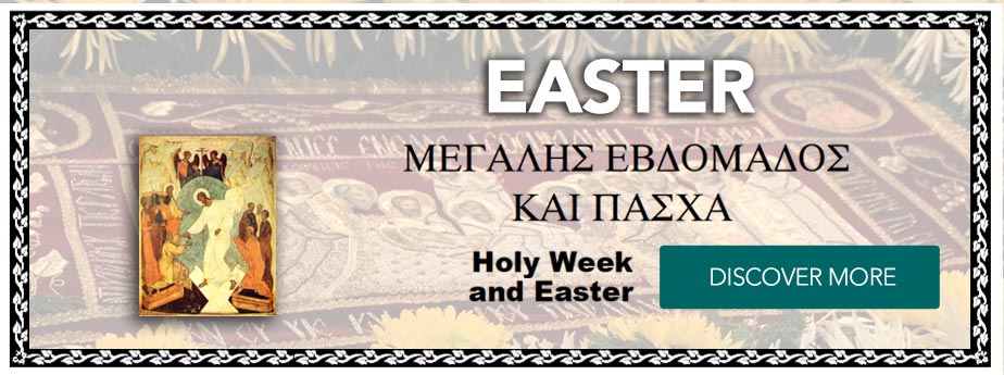Holy Week 2018 Programme