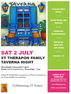 St Therapon Family Taverna Night, Thornleigh Community Centre