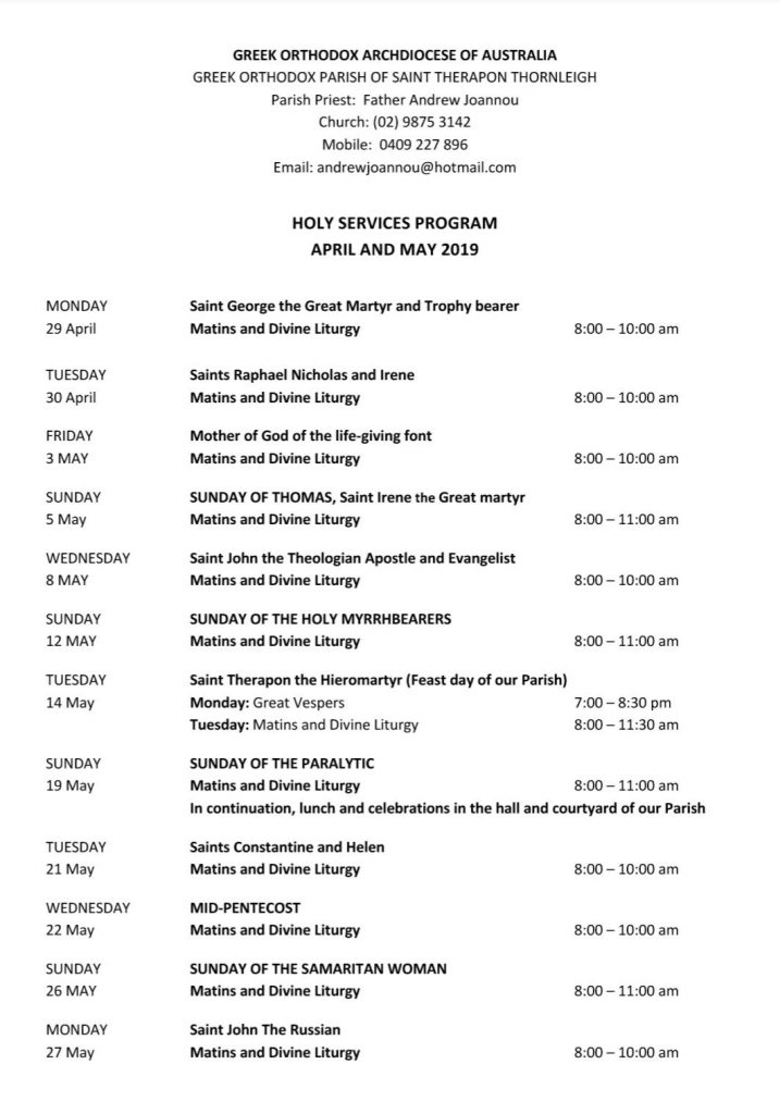 Holy services program St Therapon April and May 2019